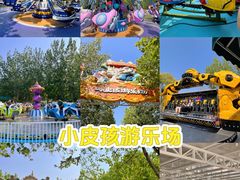 -渔岛海洋度假区