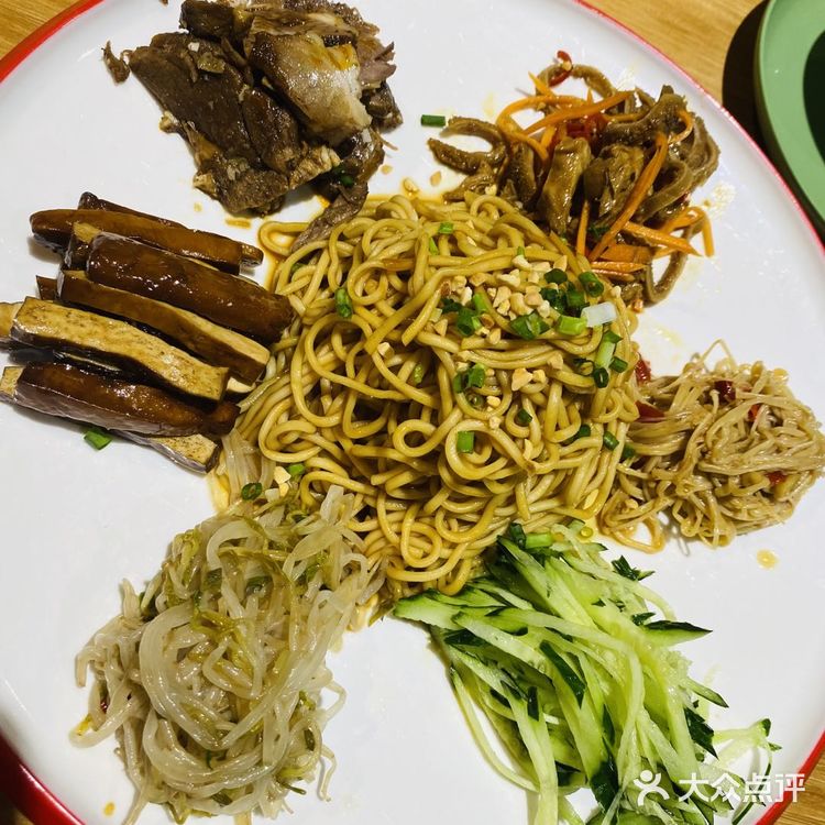 七龙珠面条羊餐