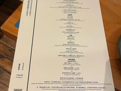 -Laures·月桂西班牙碳烤餐厅(十尚坊店)