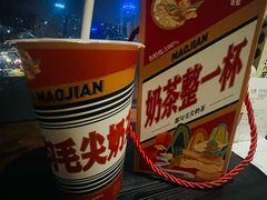 -包整·丝娃娃(甲秀楼景观店)