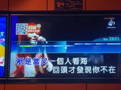 -星聚会KTV(复地活力城店)