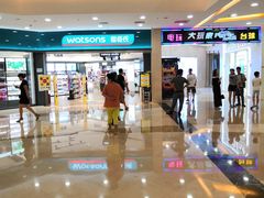 -万达广场(无锡滨湖店)