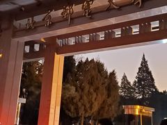 -北京邮电大学