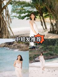 -NEW FACE烫染专业店