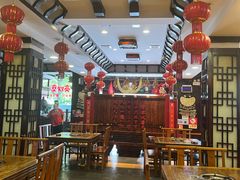 -亮欢寨(凯里总店)