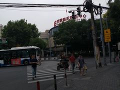 -百联临沂购物中心(临沂路店)