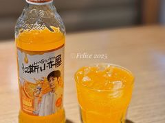 橙汁气泡水-隆喜元鱼汤包·海鲜(中联广场店)