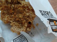 -前进5路汉堡炸鸡(昙华林店)