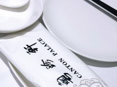 -粤珍轩·家宴·广式茶点(新城广场店)
