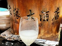 -家缘大酒店(新天地不夜城店)