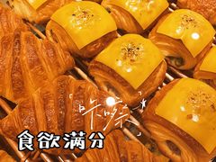 -胖虎打面团(九眼桥店)
