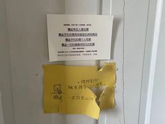 -春风十里咖啡馆