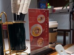 -松鹤楼·苏式汤面(虹桥天地店)