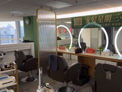 -章光101防脱养发荟