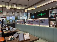 -添好运(武商MALL店)