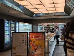 -野妹经典火锅(民治店)