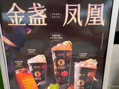 -柠檬向右(宝杨宝龙店)