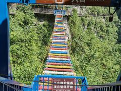 -蝶舞清江·恩施地心谷景区