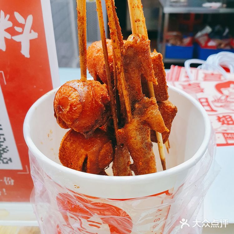 深圳美食｜已经吃过不下十次的网红炸串，真心推荐！