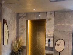 -艺水间水汇
