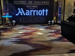 -富力丽思卡尔顿酒店·香荟全日制餐厅