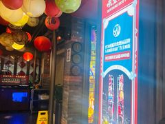 -吼堂老火锅(太古里总店)