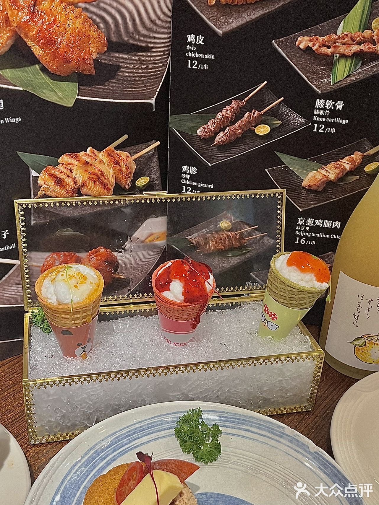 梦回霓虹剧🌈极具特色又好吃的烧鸟店来了‼️