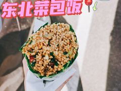 -东北饭包·阳仔小吃(白檀小区店)
