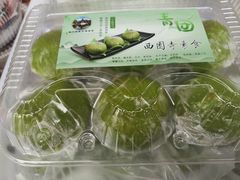 -西园寺素食(西园弄戒幢律寺店)