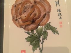 -全聚德(双井店)