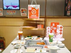 -海底捞火锅(金山路店)