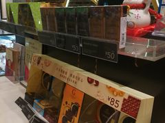 -GODIVA(万象城店)