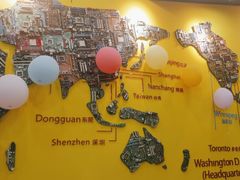 -杨梅红艺术教育(西湖万达校区)