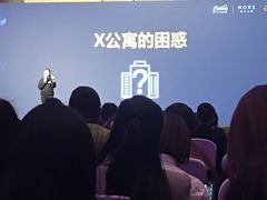 -上海浦东嘉里大酒店