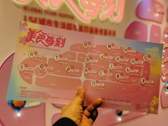 -杭州大厦LSE城市生活超市(杭州大厦店)