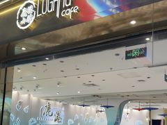 -鹿港小镇(天津机场店)