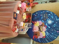android_upload_pic-哈根达斯(皇城恒隆广场店)