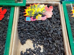 -一德进口食品批发