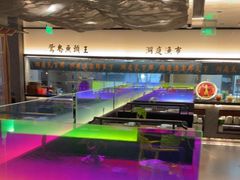 -望湘园·洞庭渔宴(浦江欢乐颂店)