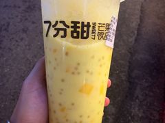 杨枝甘露-7分甜(观前碧凤坊店)