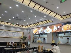 -方中山胡辣汤(通州店)