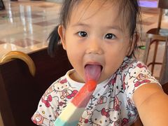 -海口万豪·大堂吧·望海吧.日落海景·下午茶·奶茶·咖啡·轻食·蛋糕·鸡尾酒·清吧