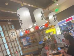 大堂-沼津港渔市(宏伊国际广场店)