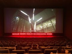 -UME影城(南通中南CBD店)