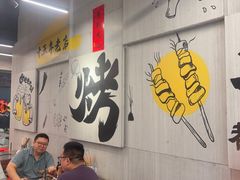 -内蒙古海拉尔烤羊腿·烤全羊·烧烤