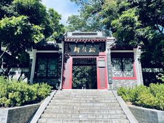 -柳侯公园