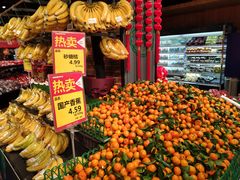 -超市发超市(学院路店)