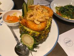 -美奈小馆·越南料理(中航城君尚购物中心店)