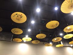 大堂-孙府大院(步行街店)