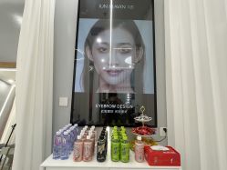 -久匠·纹眉纹绣半永久